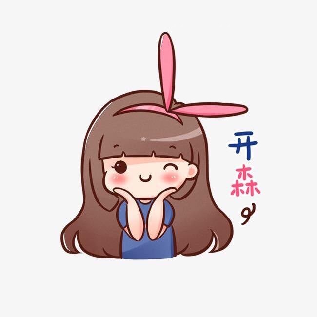 喜杨杨美妆