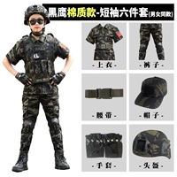 Комплект подходит для мужчин и женщин, черный орел, короткий рукав