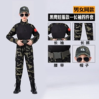 Лонгслив, нарукавники, комплект, черный орел