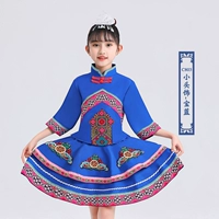 C803 Небольшой головной убор-бао-локальный