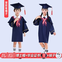 Honor Blue [пластиковая шляпа]+носки+жемчужные сертификаты жесткой оболочки