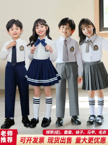 Связаться с женским выпускным фото мужчины, чтобы магазин, чтобы получить количество четырех цветов, выпускные фотографии, мужская детская одежда детская школа детская школа детская летняя одежда в саду.