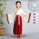 Mi Bai Guan
