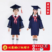 Синий [двойной ковер KT Plate+Носки+Сертификат выпускника Pearl Red]