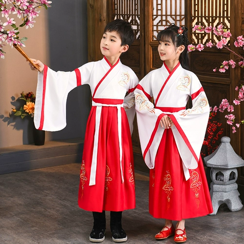 Ханфу сценическая установка китайского школьного костюма Три персонажа, ученики, блестящие мужчины и женские книги книги детская новогодняя одежда