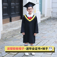 Пластиковая шапка, носки, высококачественная ткань