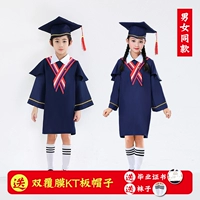 Синие носки, высококачественная ткань