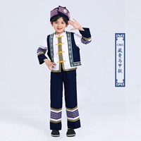 C801 Navy Blue Vest Style