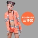 C624 Orange Vest+Shorts+Jackets, три слизняки