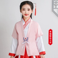 Розовый розовый топ