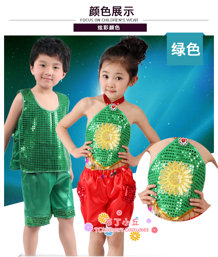 Ngày đầu năm của trẻ em Trang phục lễ hội Trẻ em Trang phục biểu diễn khiêu vũ Chàng trai eo trẻ em mẫu giáo Cô gái tạp dề đồ tết cho bé gái