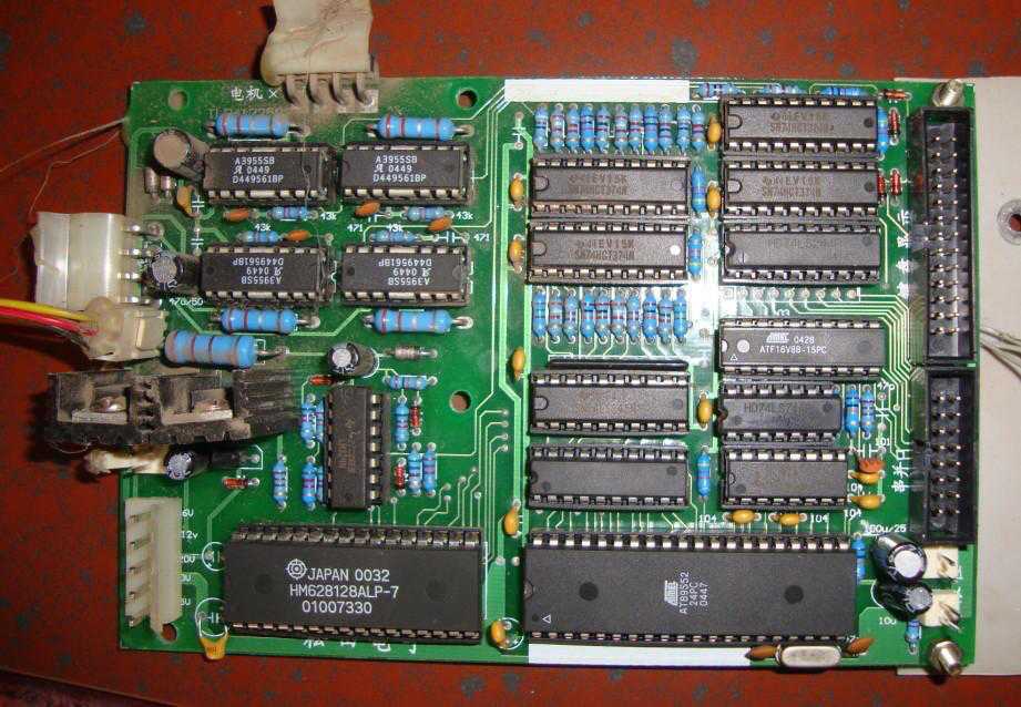 Cutting plotter motherboard repair and sales