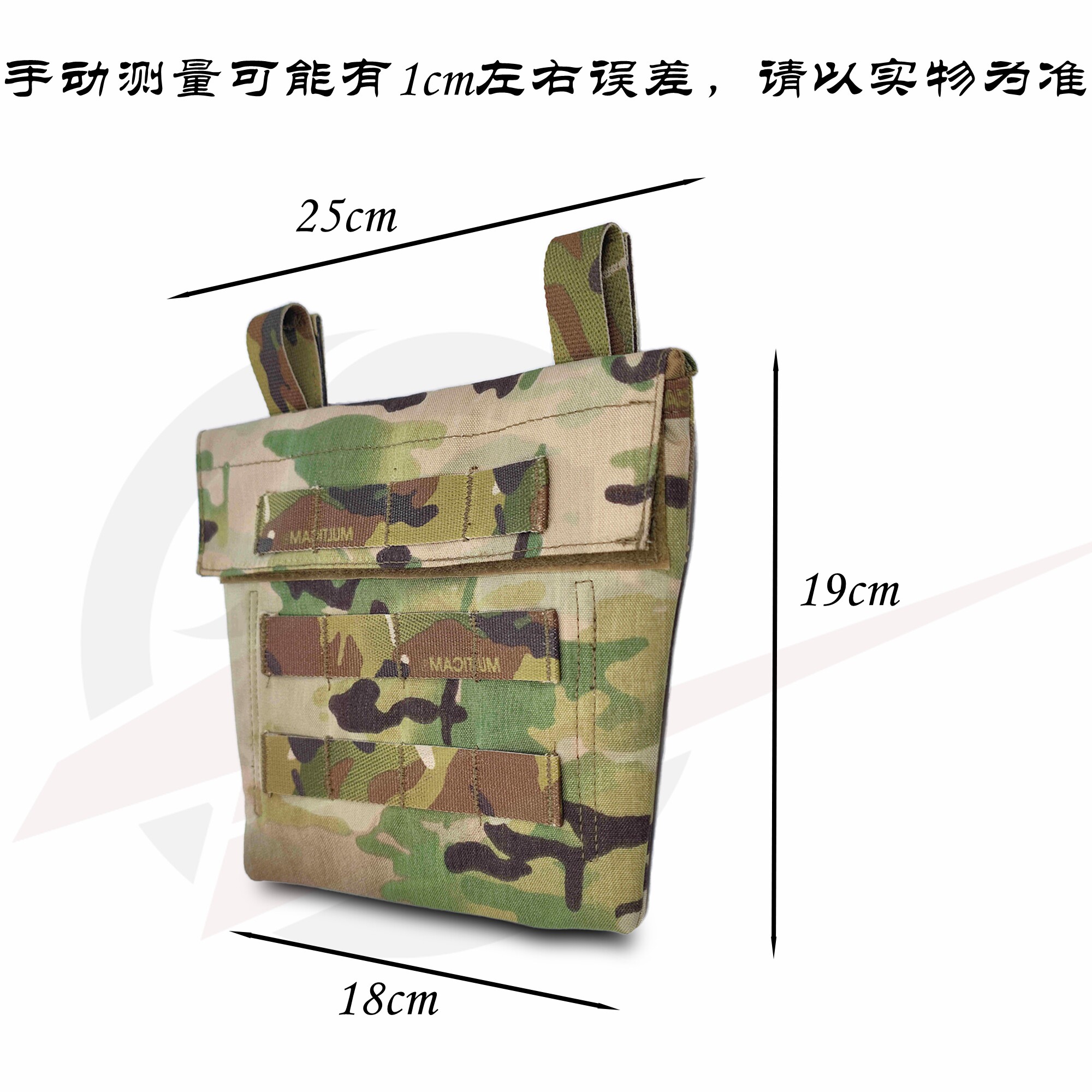 Crye Precision Abdomen-Panel Tactical Airsoft Vest Crotch Protect