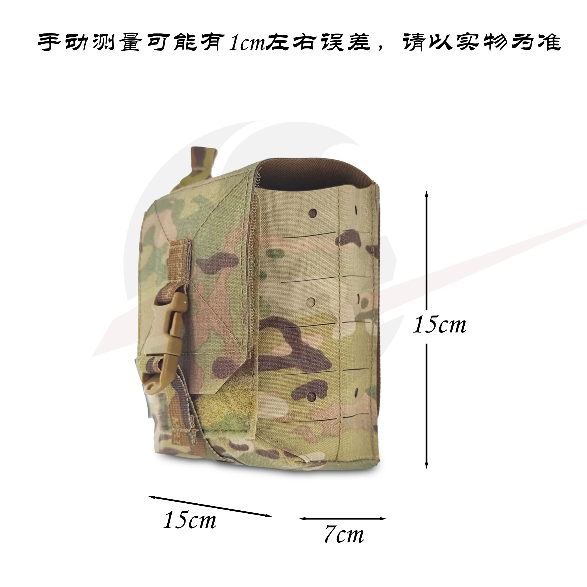 Bolsa táctica y distribución del kit