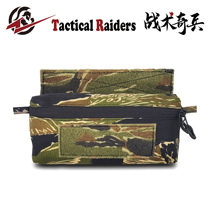 (TR Tactics) Tactical Chest Pendant Mini Lower Pendant Bag MK4 D3 FCPC Belly Pocket Original MC Camouflage