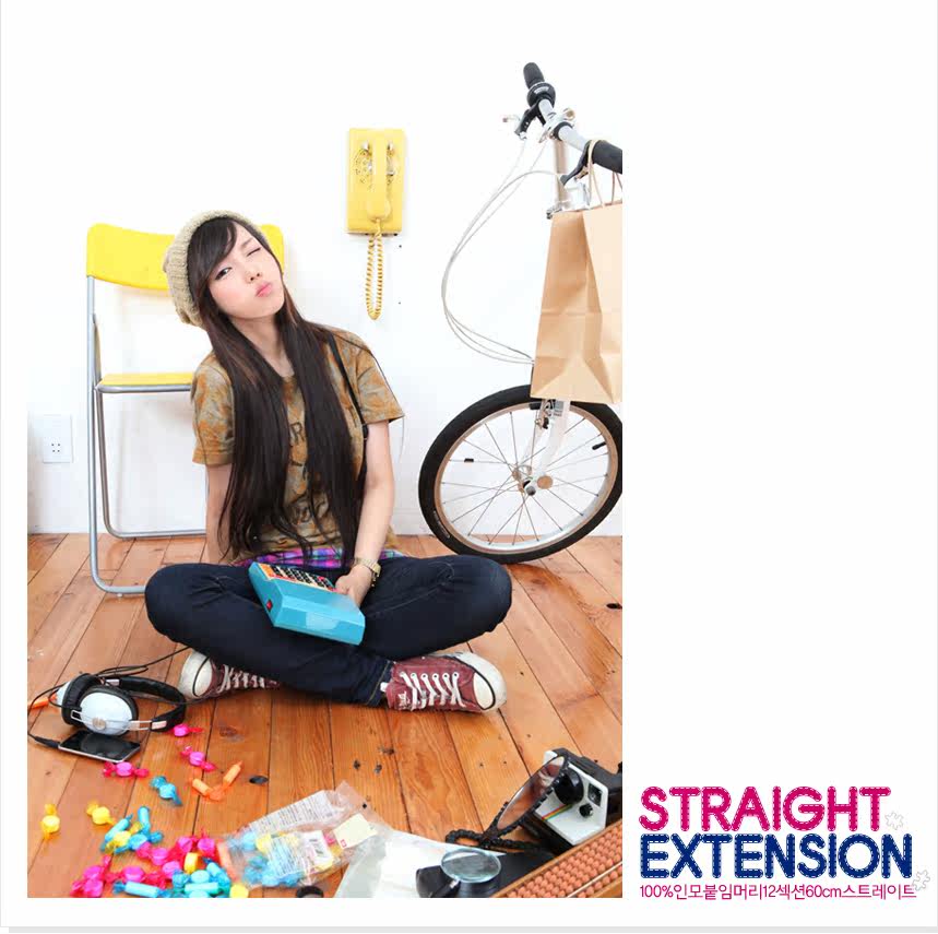 Extension mèches - Ref 225344 Image 8