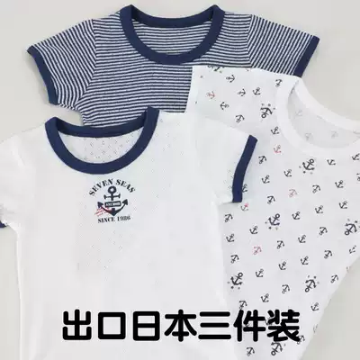 1-year-old boy short-sleeved t-shirt net red summer thin baby summer cotton infant navy half-sleeved top