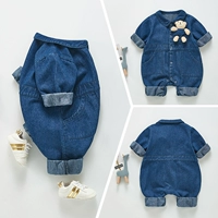 12913 Синий милый медвежь