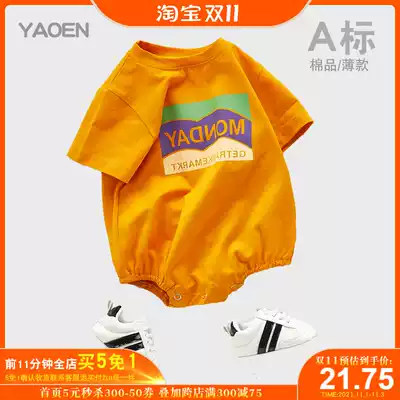2021 baby Summer clothes boys and girls baby English letter pattern cotton T-shirt short sleeve ha clothes out climbing clothes tide 6