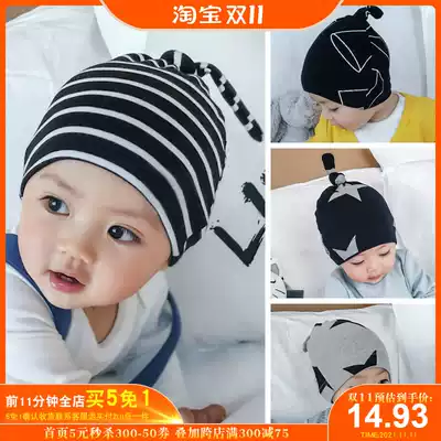 Net red newborn baby hat spring and autumn thin 6 months boy tide hat cute Super Cute Princess Cotton pull hat 3