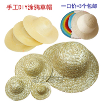 Graffiti straw hat DIY hat kindergarten painting art painting wall decoration Creative straw straw hat