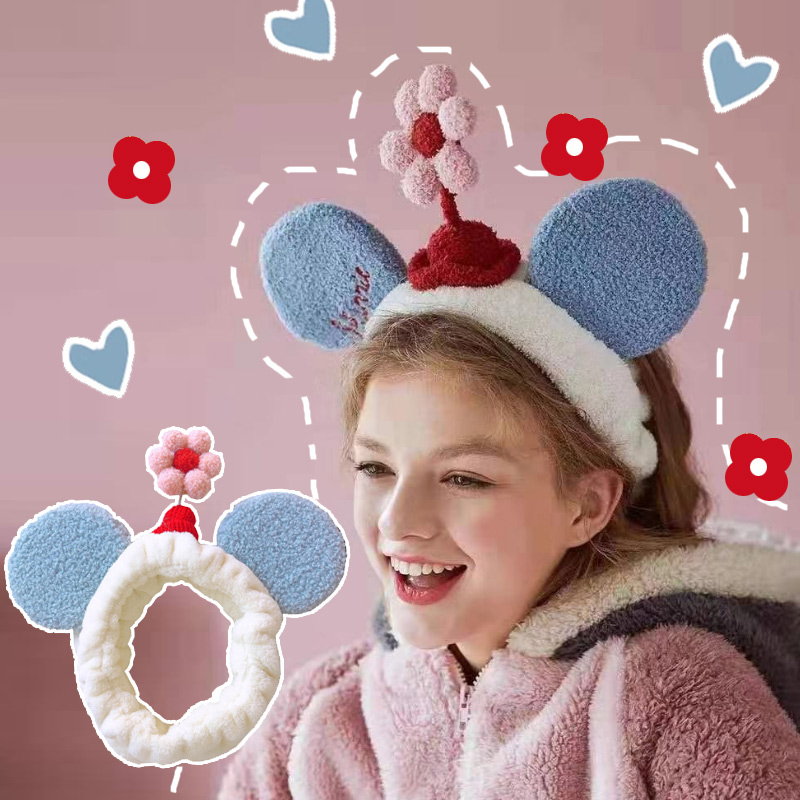 Umi headband female wash face Korean style net red INS cute cartoon small flower face wash headband hairband headwear for going out - Taobao