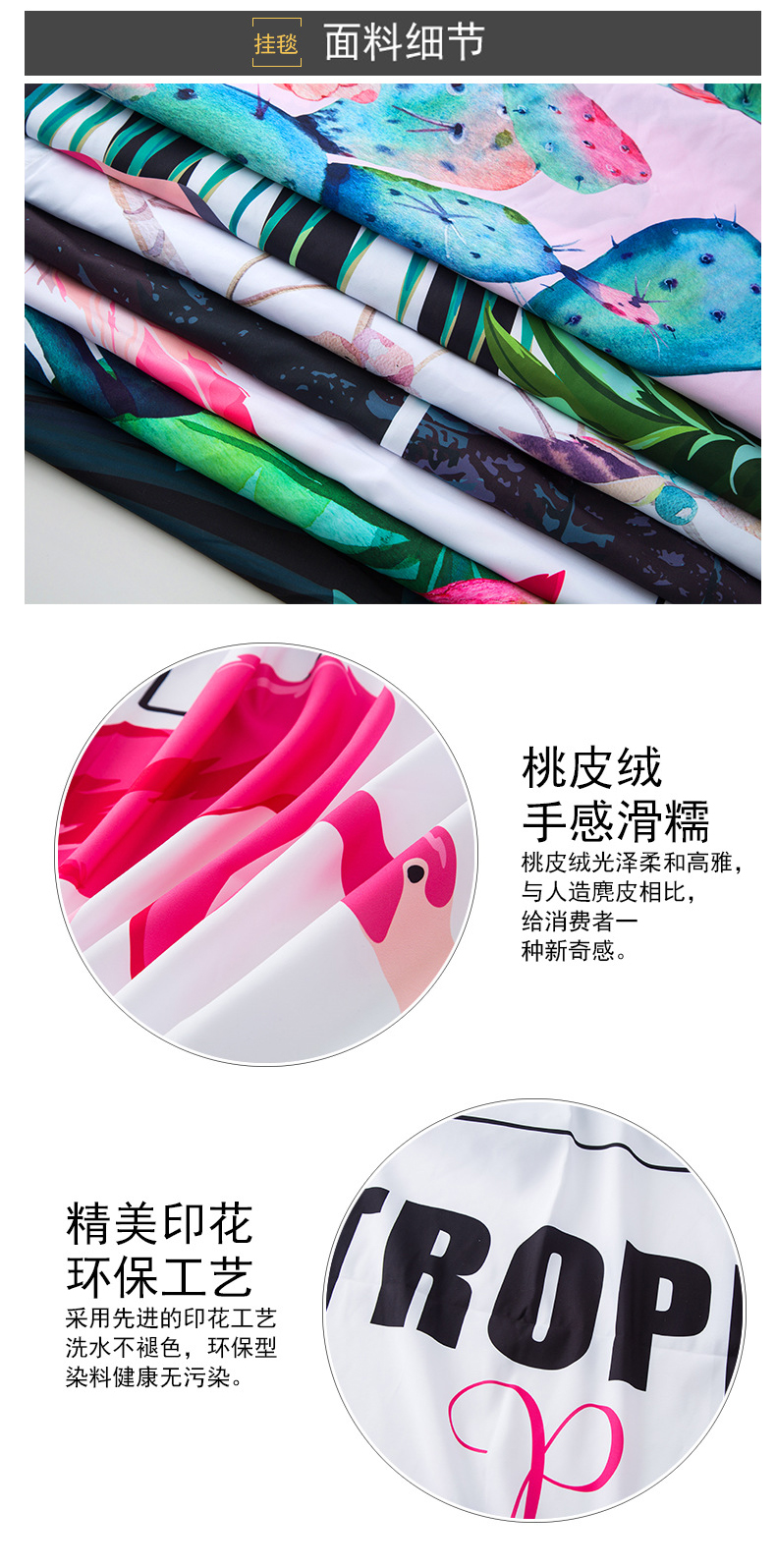 Nordic INS Pink Panther tường đầu giường phòng ngủ tường tấm thảm treo trang trí nền vải khăn trải bàn vải sofa sống - Tapestry thảm vải decor
