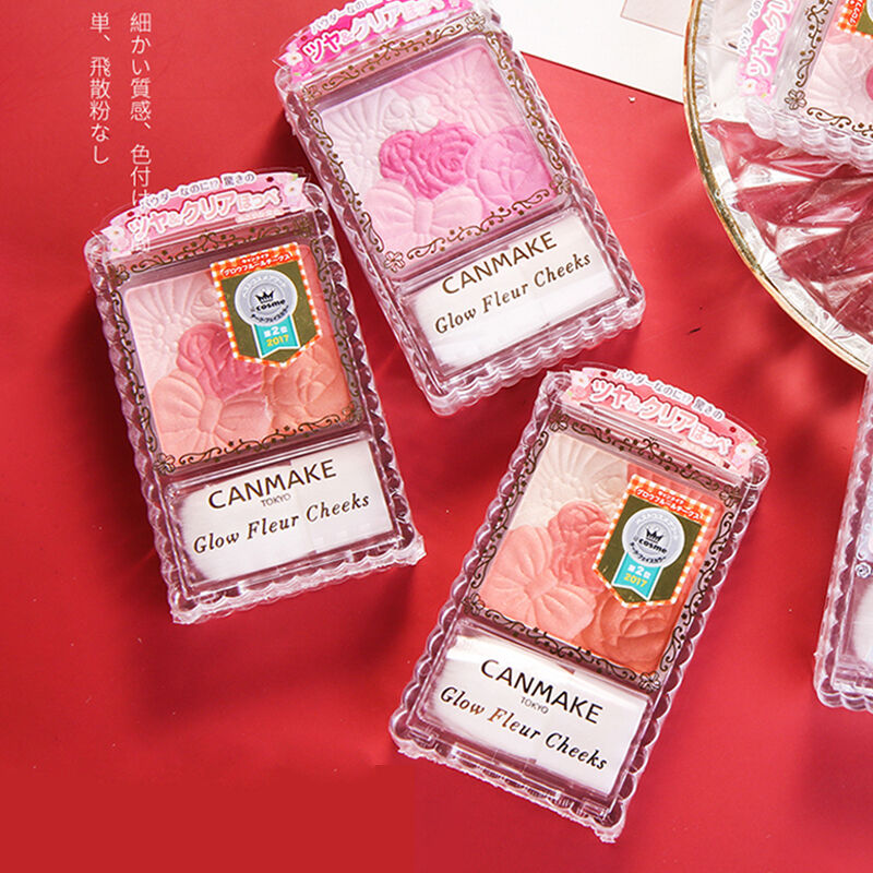 Japan Ida CANMAKE blush cut sister five-color petals sun red naked makeup Natural high-gloss one-piece plate cream repair 5