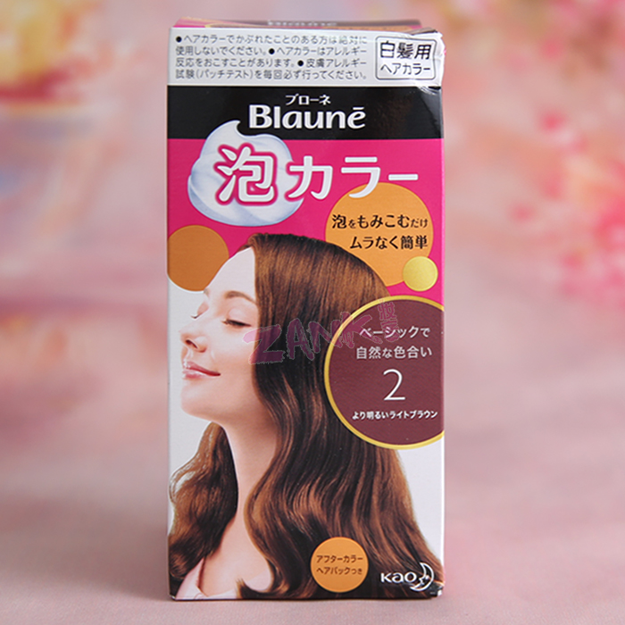 Blaune Kao Foam Hair Dye Cream Imported From Japan To Cover White