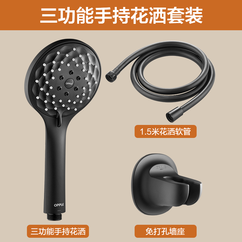 opp shower head pressurized shower head shower hose set q