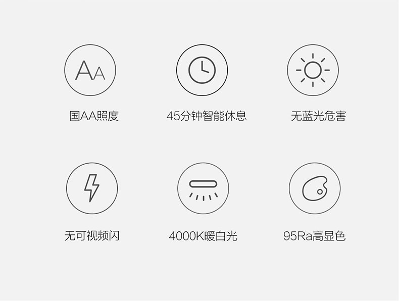 Юань Хао Подробности page_r2_c1.jpg