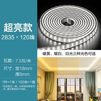 Супер яркий стиль [2835?