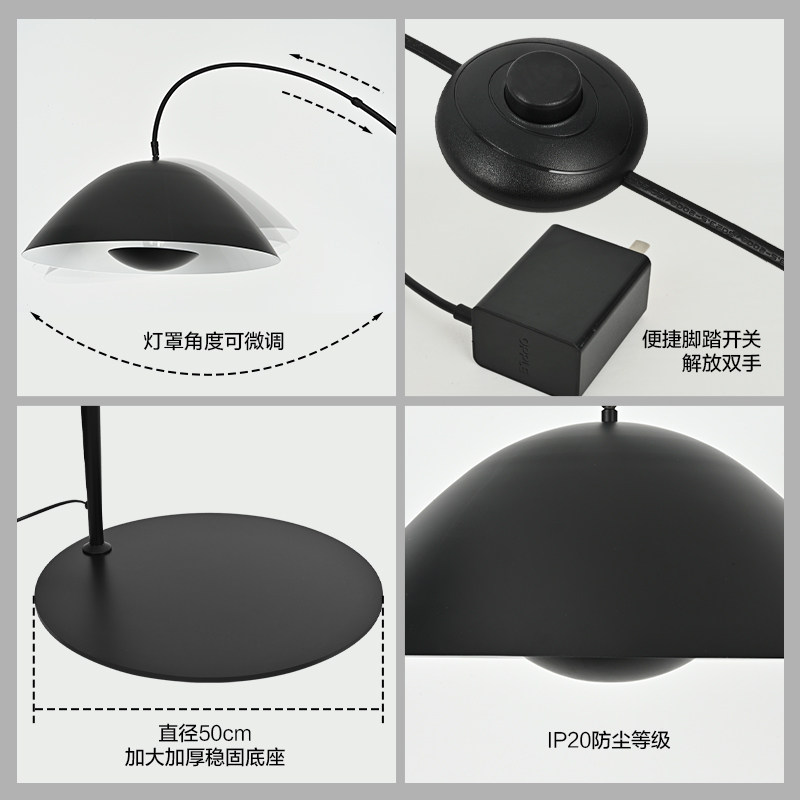 Op Eye Protection Full Spectrum Fishing Lamp Offline Voice Floor Lamp Reading Living Room Atmosphere Decoration Standing Table Lamp Ld