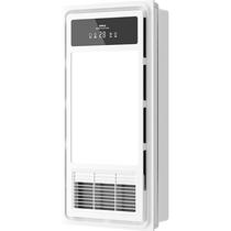 Op lighting air heating bath lamp exhaust fan integrated heating ventilation integrated ceiling bathroom bathroom F1205Y