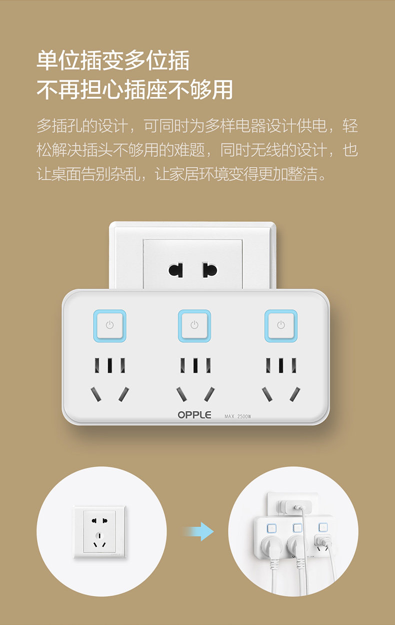 20200717 переходной plug_03.jpg