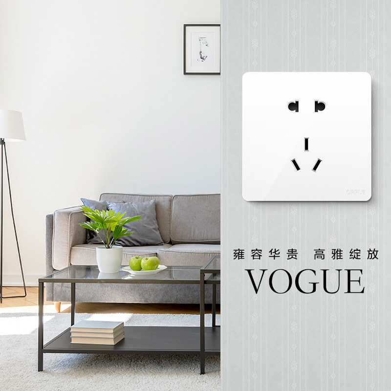 Opple Socket OPPLE switch socket official socket panel home power USB five-hole ...