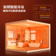 Opple Lighting Wind Heating Yuba Lamp Heating Bathroom Exhaust Fan Integrated Ceiling Bathroom Heater S