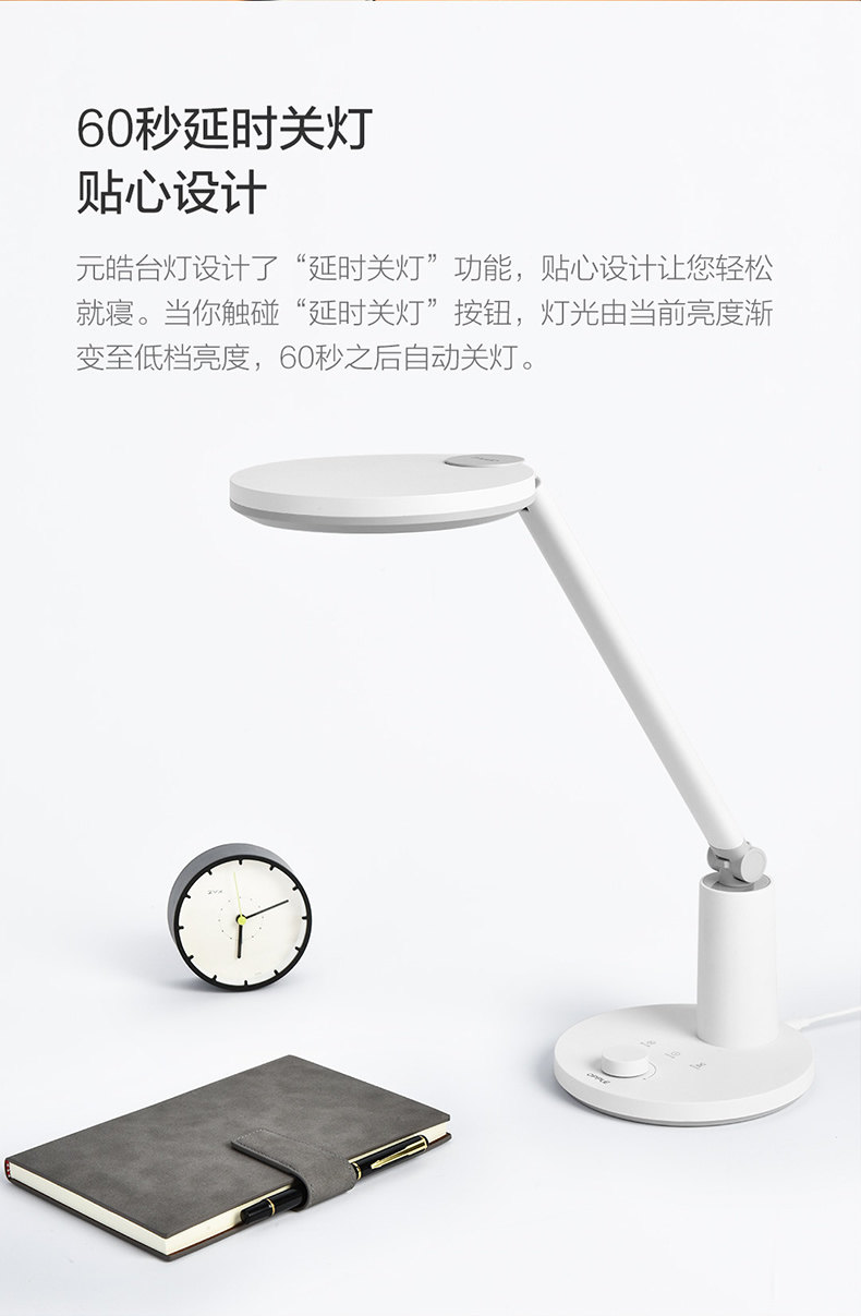 Подробности о Юань Хао page_r11_c1.jpg