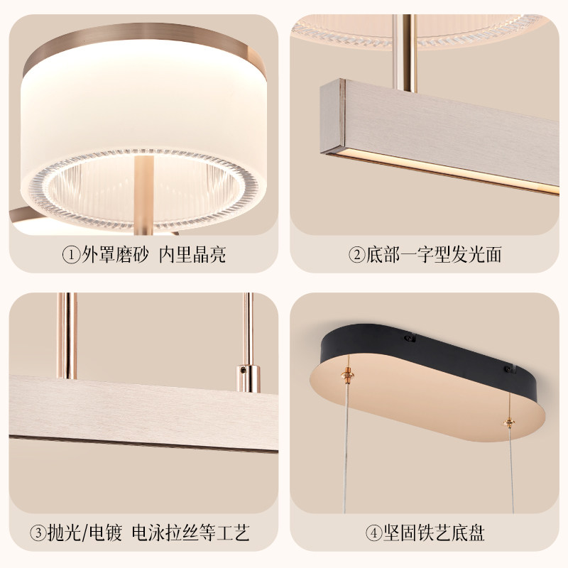 Op/Jingyu/Luxury Dining Chandelier Elegant Light Care Smart Ceiling Lamp No Main Light Living Room Bedroom Package Cd