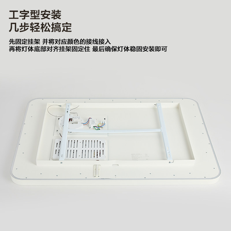 26 New Op Led Full Spectrum Infant and Child 0-Glare Professional Eye Protection Ceiling Light Fixture Living Room Lamp Lingchuan Tc
