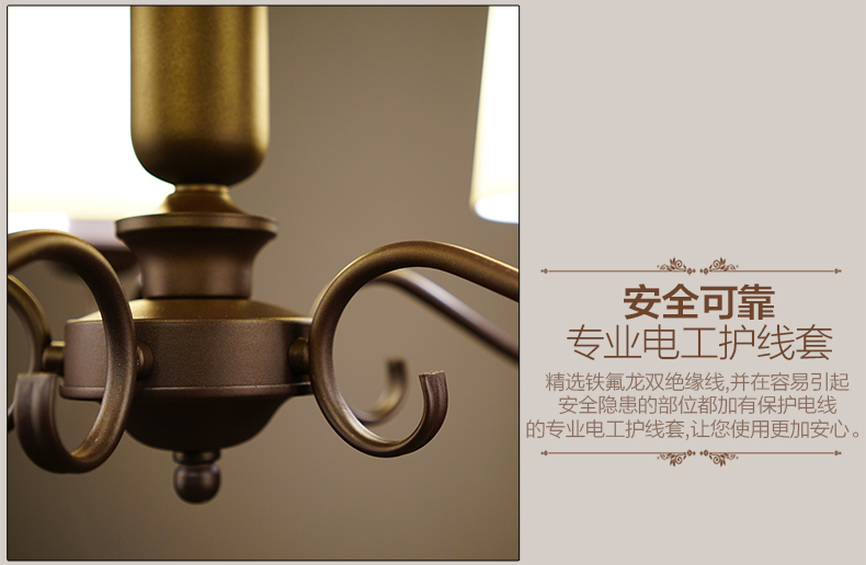8頭美式吊燈_r14_c1.jpg