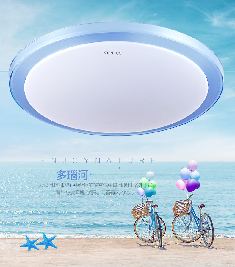 多瑙河新优化790_r1_c1.jpg
