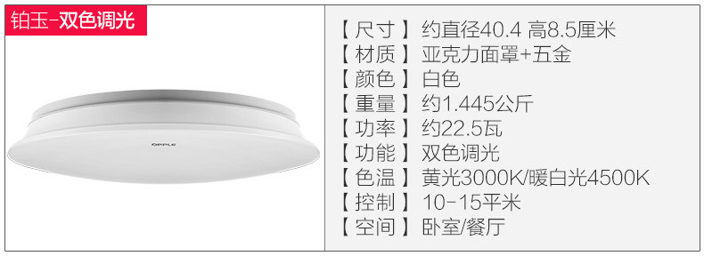 老铂玉.jpg