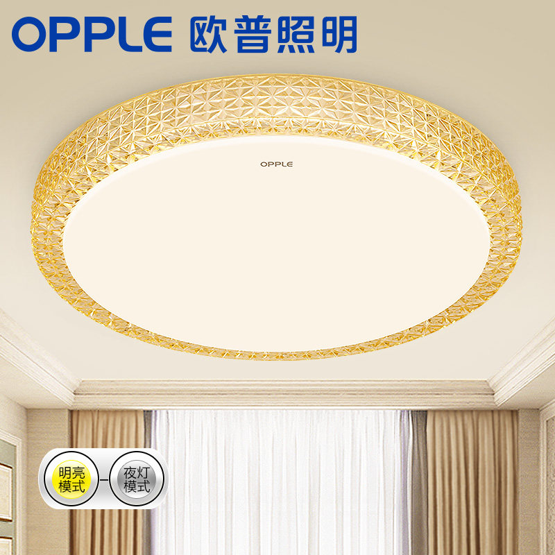 ŷ������������led������12-XD-46747