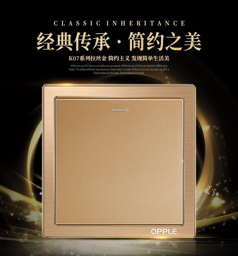 K07 stiched gold_r1_c1_s1.jpg