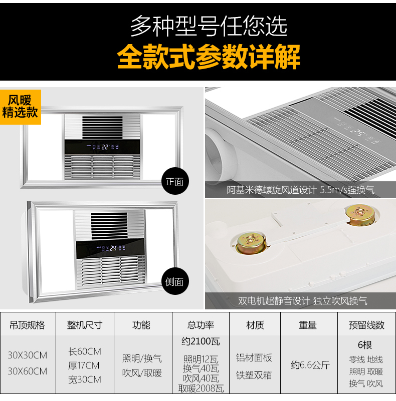 JDSF115情暖万家_r7_c1.jpg