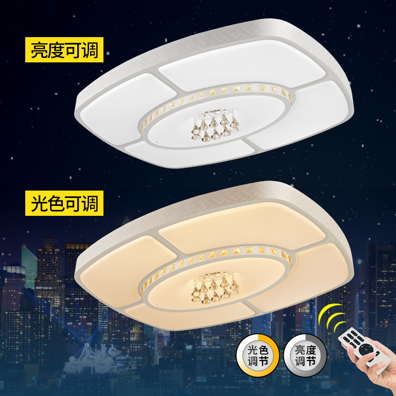 ŷ������led������12-XD-53009