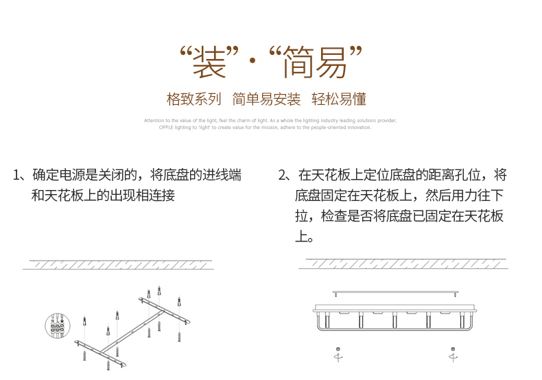 格致_r16_c1_s1.jpg