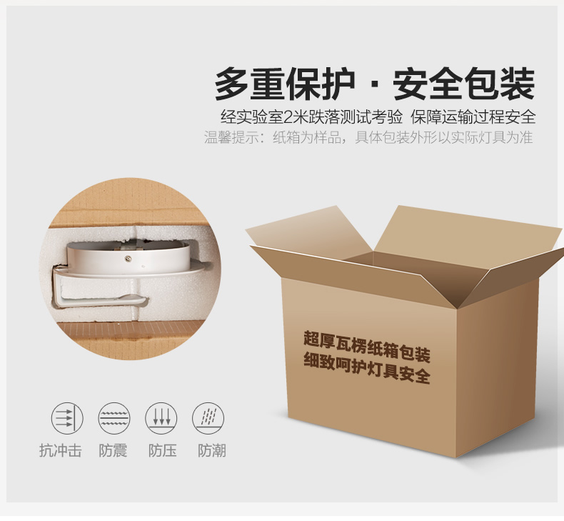 白月光_r13_c1.jpg