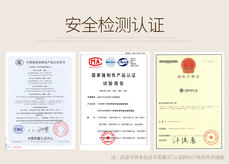 K07 stiched gold_r3_c1_s1.jpg